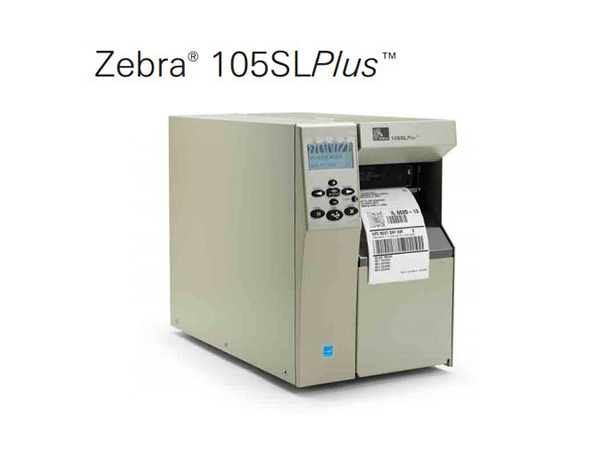 Zebra RZ400 RFID打印机
